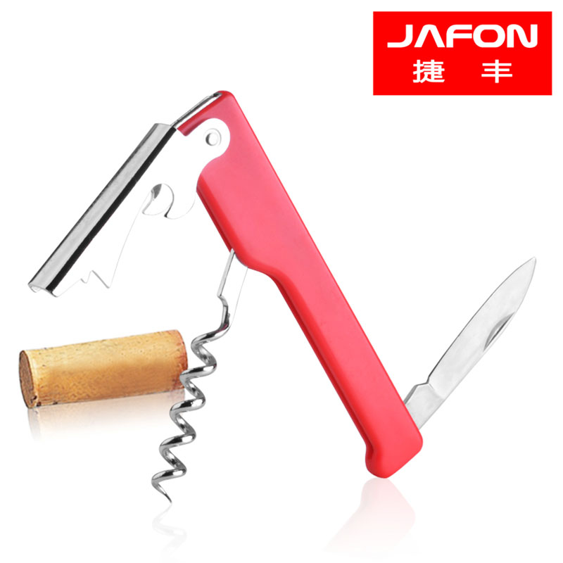 Jafon Corkscrew Array image104