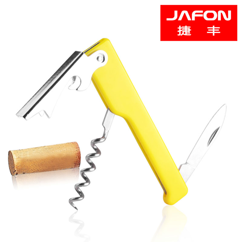 Jafon Corkscrew Array image121