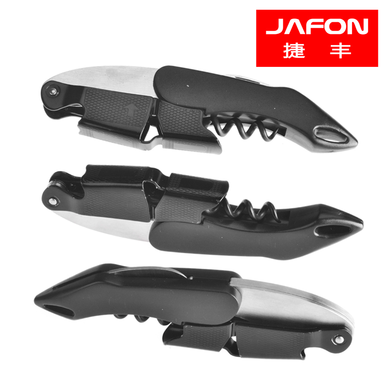 Jafon Corkscrew Array image43